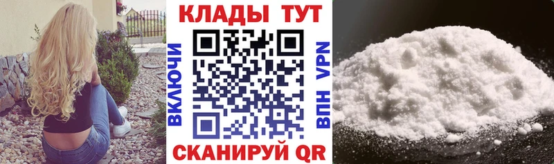 Хочу наркоту Кимовск СОЛЬ  Бошки Шишки  Метамфетамин  ГАШ  Мефедрон 