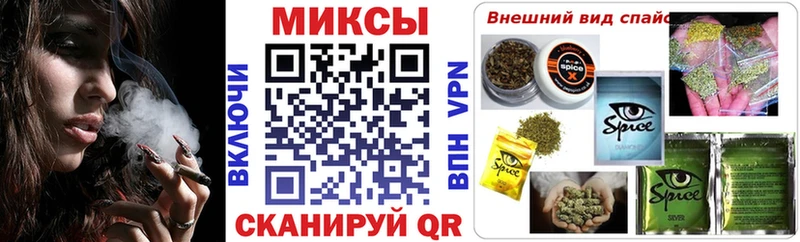 гидра как войти  где купить наркотик  Кимовск  БУТИРАТ оксана 