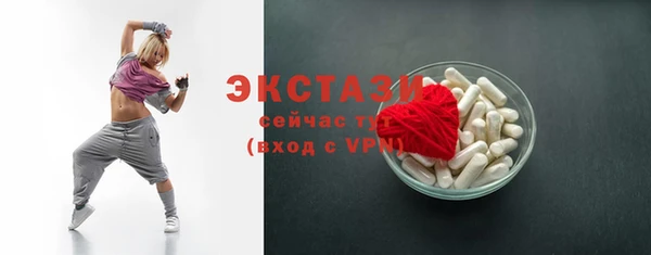 метадон Бородино