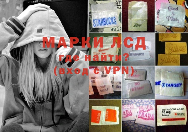 альфа пвп Бугульма