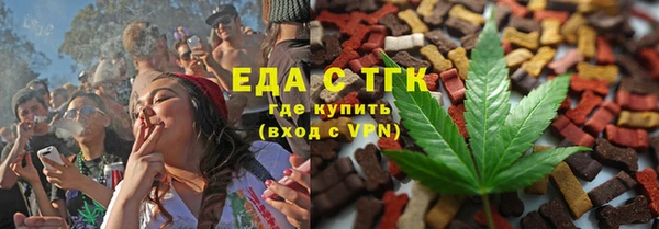 метадон Бородино